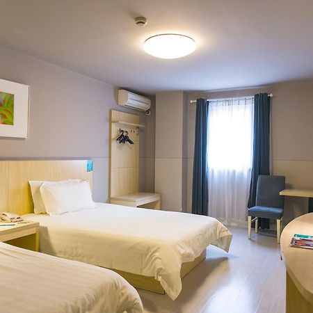Jinjiang Inn Select Jinan Baotuquan Eksteriør bilde