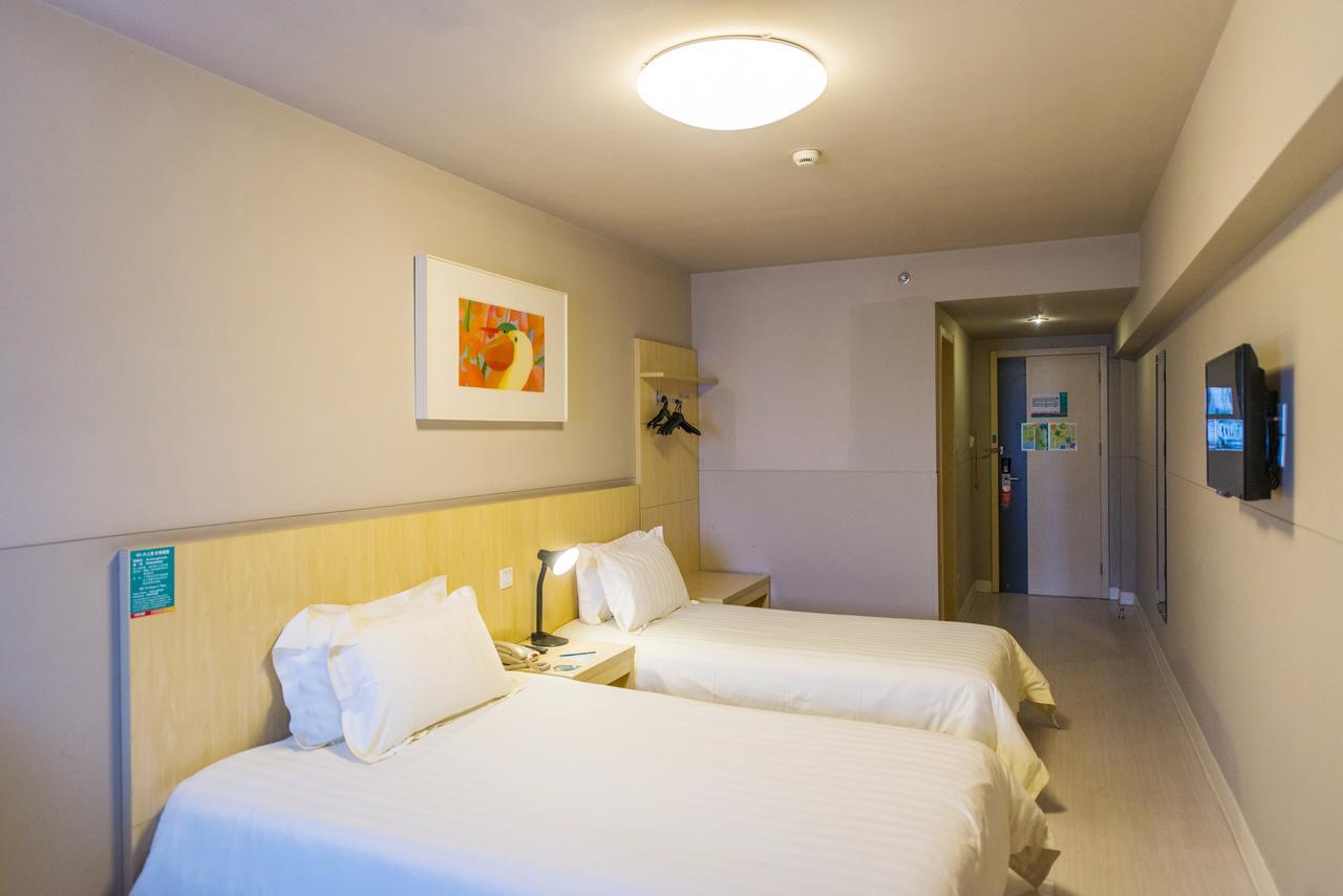 Jinjiang Inn Select Jinan Baotuquan Eksteriør bilde