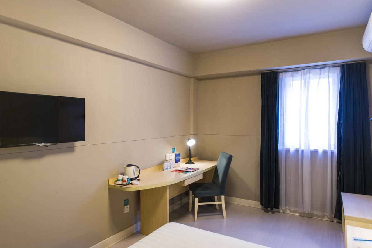 Jinjiang Inn Select Jinan Baotuquan Eksteriør bilde
