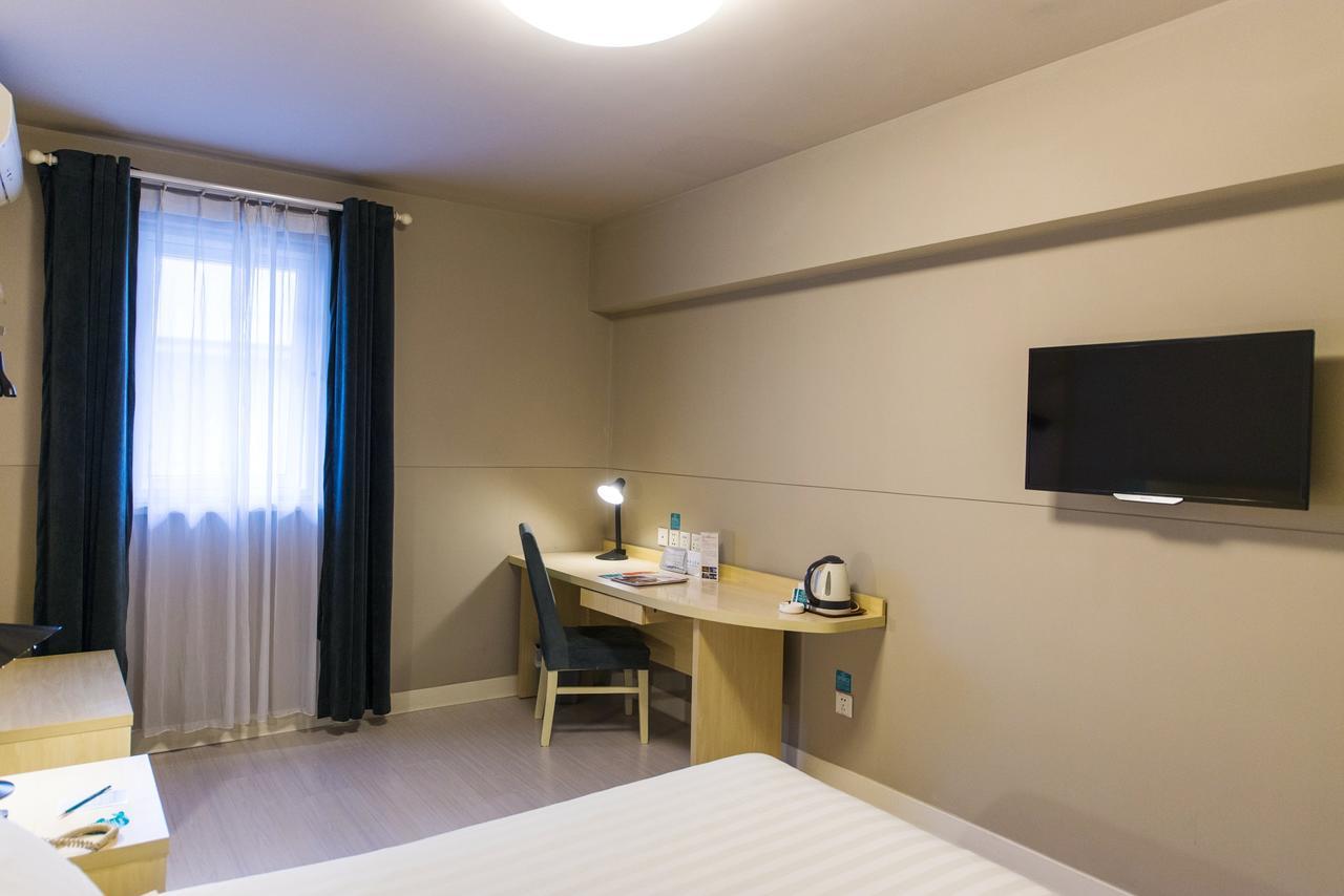 Jinjiang Inn Select Jinan Baotuquan Eksteriør bilde
