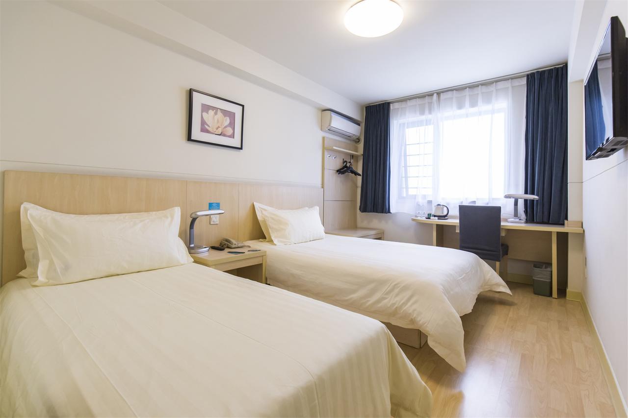 Jinjiang Inn Select Jinan Baotuquan Eksteriør bilde