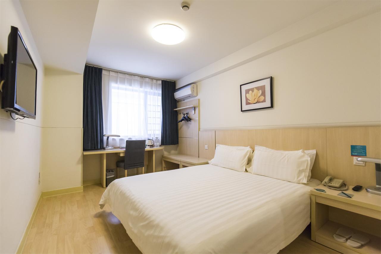 Jinjiang Inn Select Jinan Baotuquan Eksteriør bilde